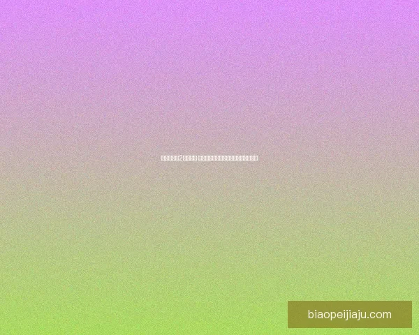 幻想三国志2秘籍大全 轻松破解隐藏关卡与技能技巧秘籍分享